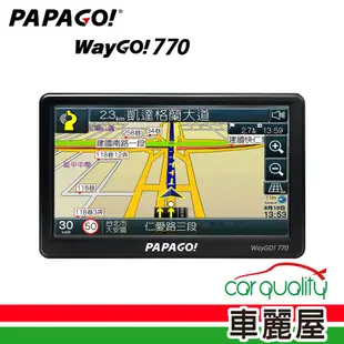 PAPAGO 衛導 PAPAGO WayGo 770 送基本安裝 現貨 廠商直送