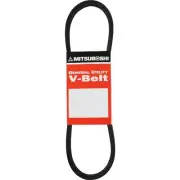 Mitsuboshi Fractional Horsepower 4L Type, 1/2 In. x 32 In. 4L320