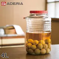 在飛比找momo購物網優惠-【ADERIA】日本進口復刻玻璃梅酒瓶4L