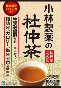 在飛比找DOKODEMO日本網路購物商城優惠-[DOKODEMO] 小林製藥 小林製藥 杜仲茶葉(水煮)1