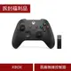 (拆封福利品) 原廠盒裝-Microsoft XBOX 原廠無線控制器+Windows 專用無線轉接器套組