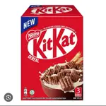 COSTCO 好市多 KITKAT巧克力早餐脆片 單包 330G 拆賣