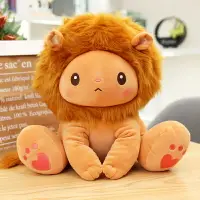 在飛比找樂天市場購物網優惠-可愛太陽獅子公仔毛絨玩具小獅子玩偶睡覺抱枕大號床上娃娃送女生