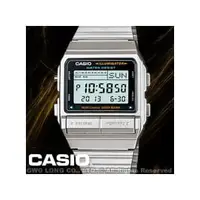 在飛比找PChome商店街優惠-CASIO 手錶專賣店 國隆 DB-380-1D 30組電話