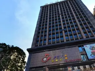 廣州博雅假日酒店Boya Holiday Hotel