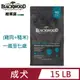 blackwood柏萊富特調成犬活力配方15LB