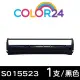 【Color24】for EPSON S015523 黑色相容色帶(適用Epson LX-300/800/LQ-800/500)