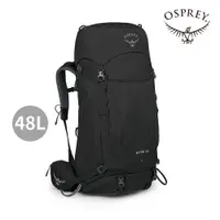 在飛比找蝦皮商城優惠-【Osprey】女款 Kyte 48L 輕量健行登山背包 (