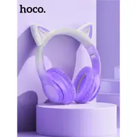 在飛比找ETMall東森購物網優惠-HOCO/浩酷 W42貓耳朵頭戴式藍牙耳機 發光電競游戲插卡
