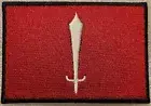 Flag of Kathmandu Nepal embroidered Iron on patch