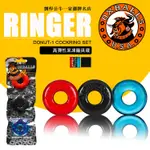 美國OXBALLS 剽悍公牛 高彈性果凍陽具環三個超值組RINGER 3-PACK DONUT-1 COCKRING