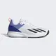 Adidas Courtflash Speed [HQ8481] 男 網球鞋 運動 訓練 透氣 耐磨 愛迪達 白黑藍