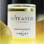 JAMES HEELEY NOTE DE YUZU EDP柚子淡香精 50ML 100ML 現貨+預購