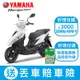 YAMAHA山葉機車 JOG 125-7期鼓煞-UBS版-2023年樣式