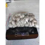 捷出藝品 AKR 2008年 老倉糯米小陀茶(熟茶) 一標500公克 ++++++++