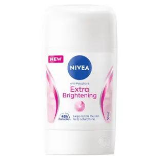 NIVEA 妮維雅 妮維雅止汗爽身乳膏Pro升級版-亮白系列50ml