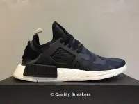 在飛比找Yahoo!奇摩拍賣優惠-現貨 - Adidas NMD XR1 黑白 黑灰 迷彩 男