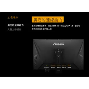 ASUS TUF GAMING VG27AQL3A 電競螢幕 遊戲螢幕 電腦螢幕 LCD HDR 27吋 IPS面板