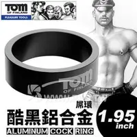 在飛比找PChome商店街優惠-壞男Body Fit。美國大廠XR《Aluminum Coc