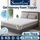 Gel Memory Foam Mattress Topper Bamboo Cover Underlay Mat Queen King Double