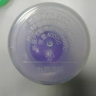 台灣製【DA111】含稅隨貨附發票 保溫杯 密封杯 旋蓋 250/400/500/700CC 環保杯 隨身杯水杯 多尺寸