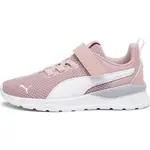 【PUMA】ANZARUN LITE AC+ PS 休閒鞋 中大童 童鞋 粉色-37200932