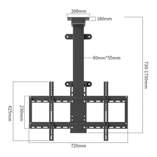 【爆款上新！！】電動伸縮電視吊架無線遙控全自動升降機伸縮桿天花板吸頂電動吊架