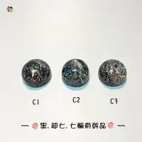 在飛比找Yahoo!奇摩拍賣優惠-☆MK SHOP 買五搭一☆【M20180915C】黑.超七