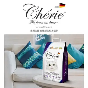 Cherie 法麗 有機凝結杉木貓砂 10L(4.3kg) 貓砂『Chiui犬貓』