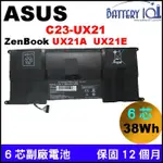 ASUS 副廠 電池 ZENBOOK UX21A UX21E UX21-DH71 C23-UX21