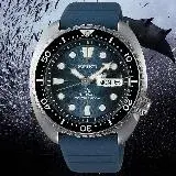 在飛比找遠傳friDay購物優惠-SEIKO精工 PROSPEX系列 蝠鱝機械潛水腕錶 (SR