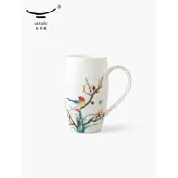 在飛比找ETMall東森購物網優惠-永豐源幸福春天馬克杯600ml 陶瓷水杯茶杯大容量 輕奢