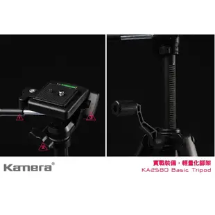 ES數位 佳美能 輕量型 KA-2580 鋁鎂合金腳架 三腳架 快拆板 微單眼 水平儀 數位相機三角架 KA2580