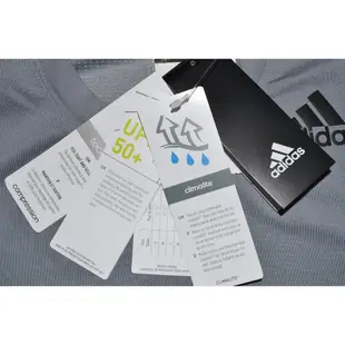 Adidas【S】機能Climalite 吸濕排汗 涼感衣 運動短袖T恤 灰色 輕質彈力面料 BP8115 全新 現貨