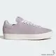 Adidas 女鞋 休閒鞋 麂皮 STAN SMITH CS 紫【運動世界】IG2899