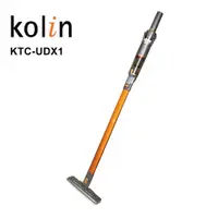 在飛比找蝦皮商城優惠-【Kolin 歌林】 旋風手持無線吸塵器( KTC-UDX1