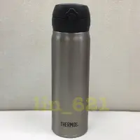 在飛比找蝦皮購物優惠-◎叮咚生活館◎ THERMOS 膳魔師保溫杯500cc  彈