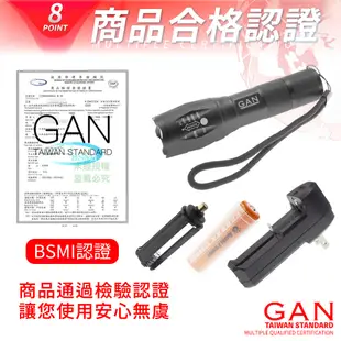 爆亮 超越T6美國CREE XM-L2 LED伸縮調光強光手電筒 五檔模式 騎車 登山 露營 手電筒 (3折)