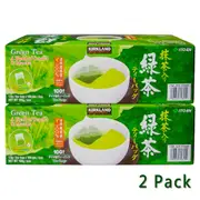 2 x Kirkland ITO EN Japanese Green Tea Matcha Blend Leaves-100 Tea Bag
