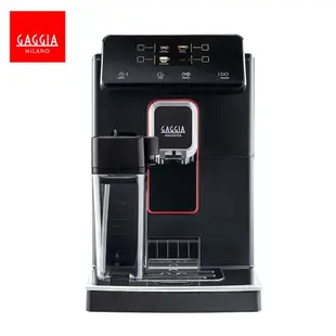 義大利 GAGGIA MAGENTA PRESTIGE 爵品型全自動義式咖啡機