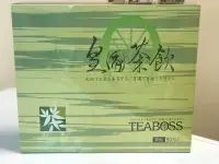 在飛比找Yahoo!奇摩拍賣優惠-TEABOSS 皇圃茶飲 50包盒裝(每包6公克) 原價17