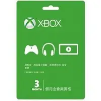 在飛比找蝦皮購物優惠-微軟 XBOX360 XBOXONE XBOX ONE LI