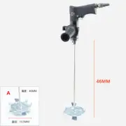 Portable pneumatic mixer 1.5-13MM tapping machine Air drill Paint blender Y