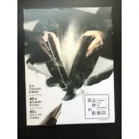 在飛比找蝦皮購物優惠-書店裡的影像詩 II (2DVD) Poetries Fro