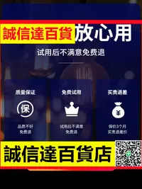 在飛比找樂天市場購物網優惠-德國全自動擦窗機器人家用智能擦玻璃機超薄電動高層洗抹窗戶神器