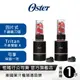 美國OSTER-Blend Active隨我型果汁機(黑/玫瑰金)