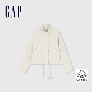 【GAP】女裝 可拆式袖管翻領外套-米色(874476)