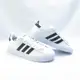 ADIDAS GRAND COURT 2.0 男女 休閒鞋 情侶鞋 GW9195 白 大尺碼【iSport】