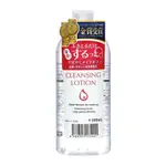 PUREVIVI日本金賞皇后卸妝水500ML