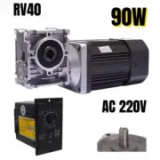 90W AC 220V RV40 Worm Gear Reducer Gearbox Electric Gear Motor With Controller